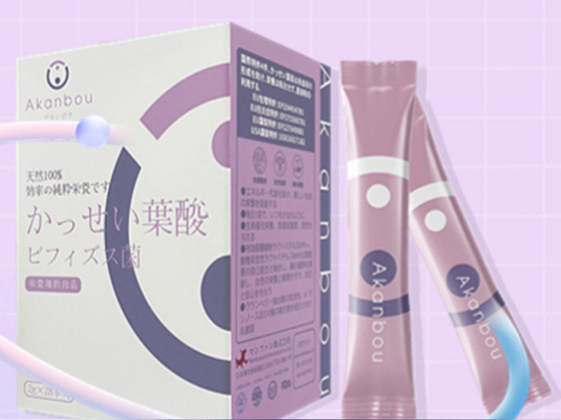准妈妈在早孕期需补充的营养素