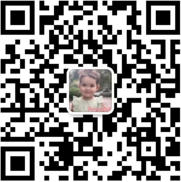 葆韵生物科技有限公司